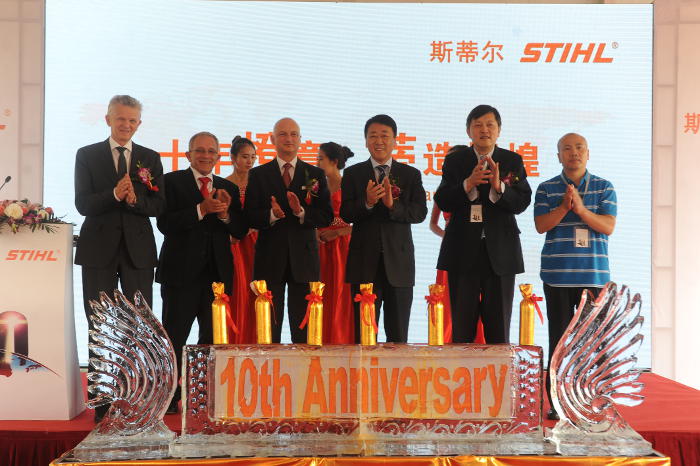 La fábrica de STIHL en Qingdao, China, celebra su décimo aniversario